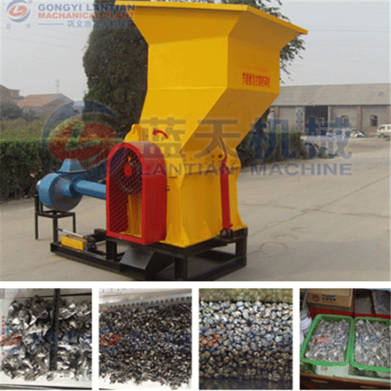 Metal can crusher