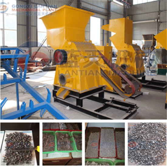 Waste paint pot metal crusher