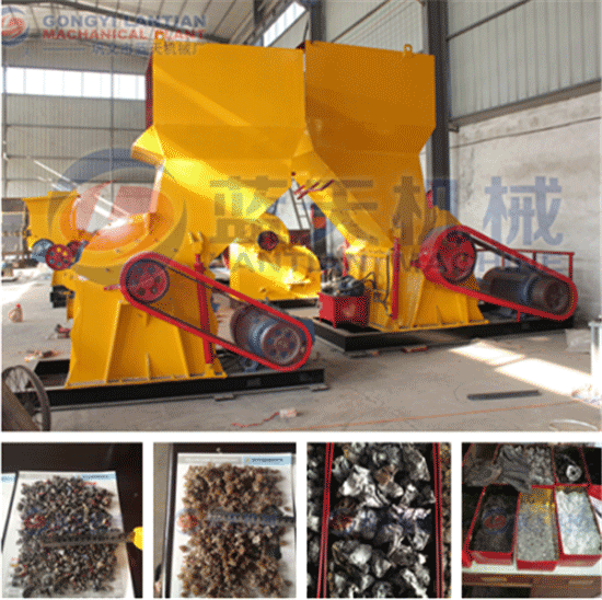 Scrap aluminum crusher