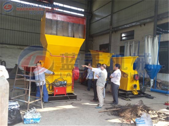 Scrap aluminum crusher