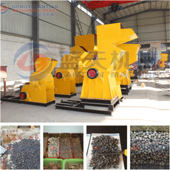 Waste rubber crusher machine