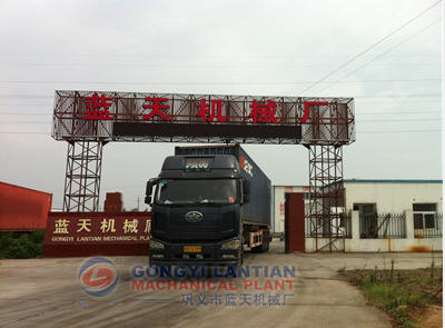 vegetable dryer machine supplier